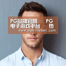 李律师