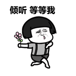 钱嘉乐汤盈盈大婚双喜临门 大玩猜宝宝性别游戏引尖叫|PG游戏(图2) PG游戏
