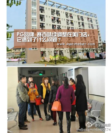 PG品牌_赛百味续调整在美门店,它遇到了什么问题?(图1) PG游戏