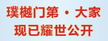 【PG畅玩】刘谦大卫·科波菲尔27年前合影对比 网友赞:好励志(图1) PG畅玩