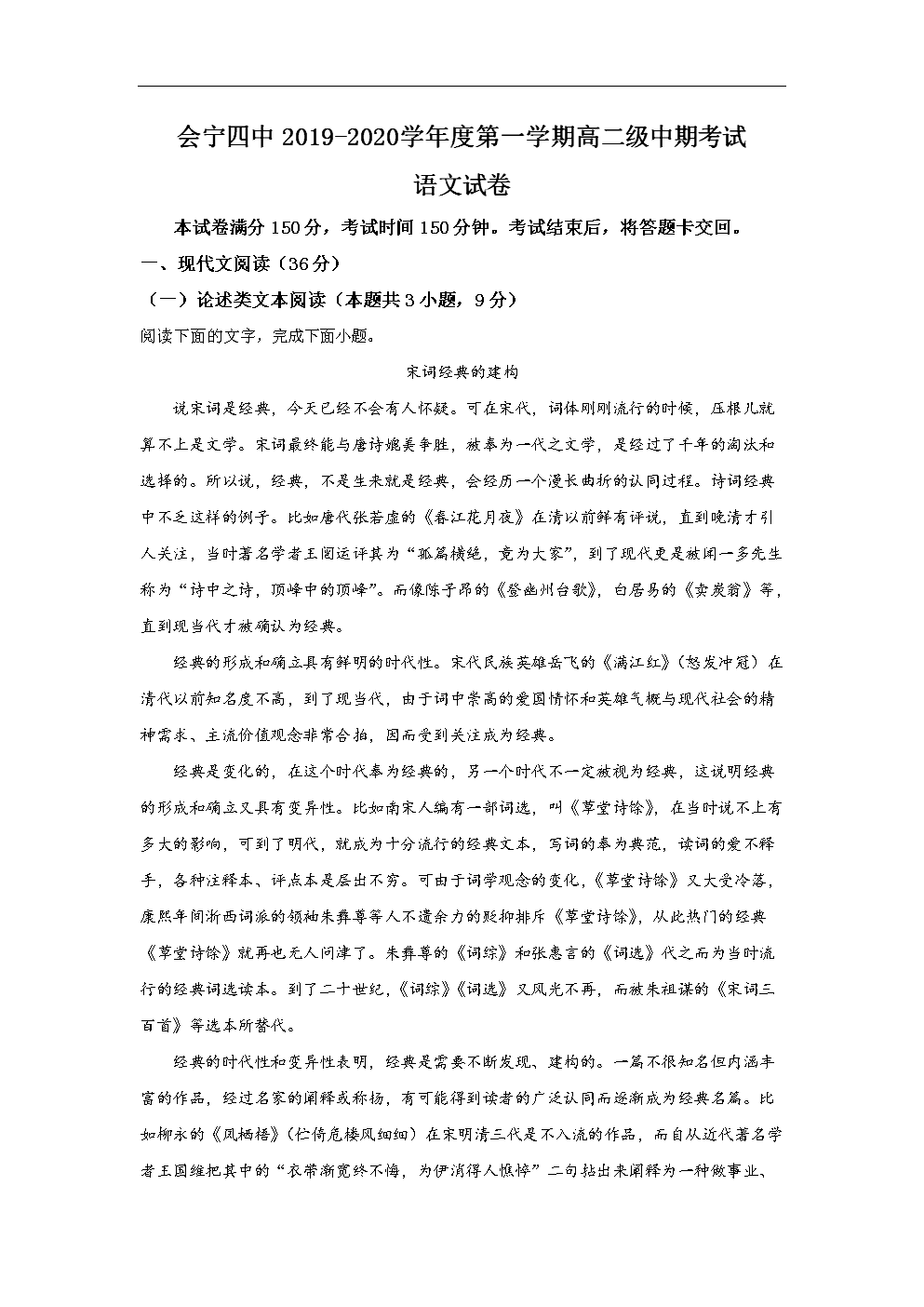 PG游戏:港33岁美女主播陈思琦遭绑架:歹徒刀挟其12小时(图1) PG平台